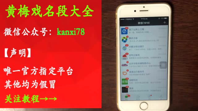  华体会APP官网