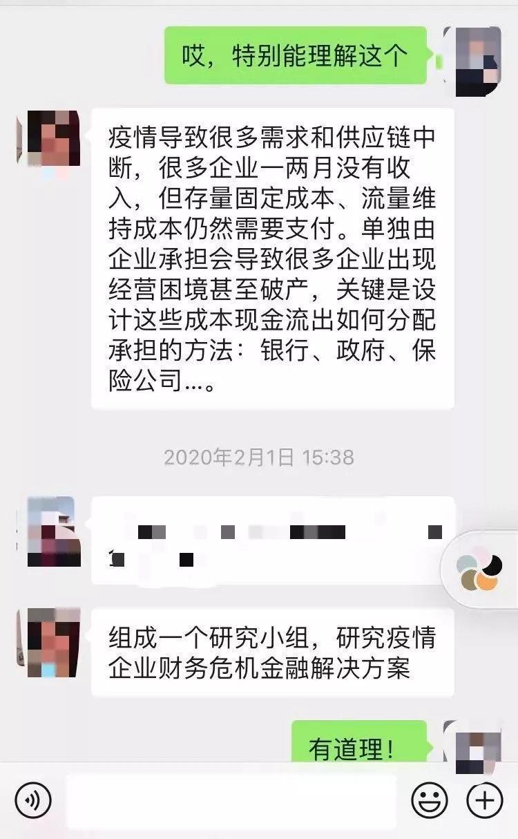  华体会体育app官方下载